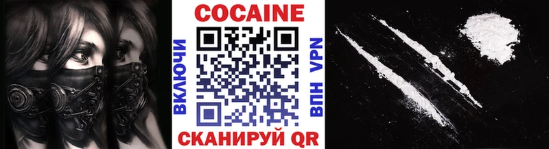 Виды наркоты Михайлов APVP АМФЕТАМИН mega ONION Cocaine Меф Каннабис