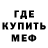 Кетамин VHQ Andy Pin