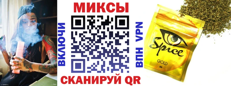 как найти наркотики  Михайлов  БУТИРАТ бутик 