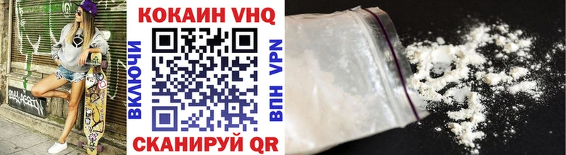 COCAIN Fish Scale  Михайлов 