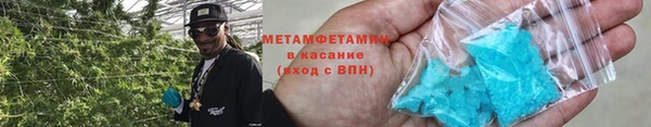 кокаин перу Гусев