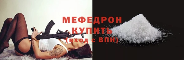 кокаин перу Гусев