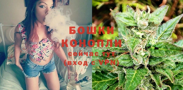 кокаин VHQ Гусь-Хрустальный