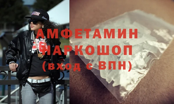 каннабис Гусиноозёрск