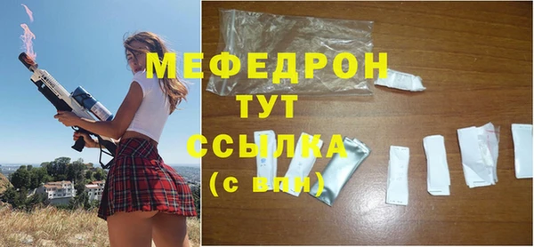 кокаин перу Гусев