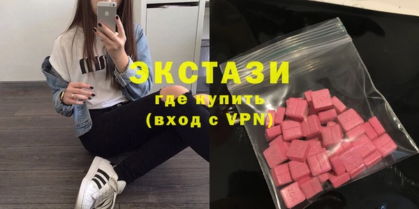 кокаин перу Гусев