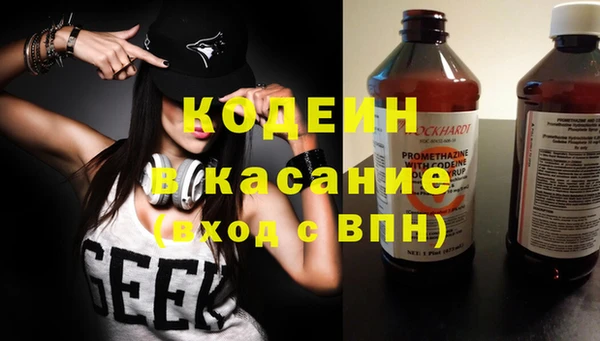 кокаин перу Гусев