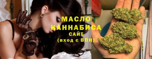кокаин VHQ Гусь-Хрустальный